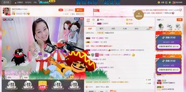 昵称被和谐5033主播照片