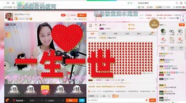 昵称被和谐5033主播照片