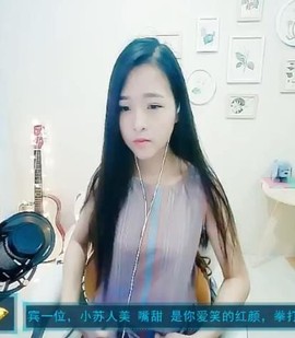 舜为尧+司徒叔叔主播照片