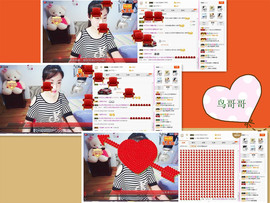 C_@欢喜*牡丹主播照片