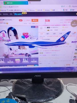 傻💕小巫主播照片