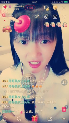 ღ蔡蔡🎙主播照片