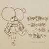 6哈哈