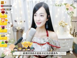 右手还是那个右手！！主播照片