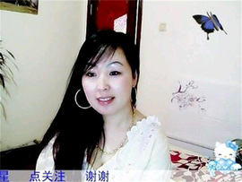 🌹守东🌹主播照片