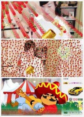 ♥楚楚♥主播照片