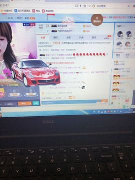 丹从心开始求老板主播照片