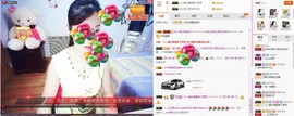 C_@欢喜*牡丹主播照片