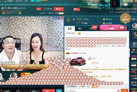 彪子✺小存折主播照片