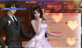 曾经来过。。！主播照片