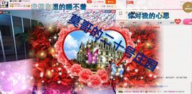 丫头👉小醋儿妹主播照片