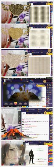 莹儿～晚上见主播照片