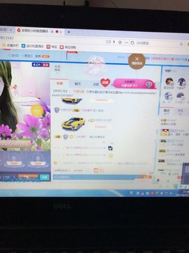 丹从心开始求老板主播照片