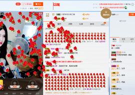迦一小姐姐主播照片