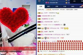 青城♬主播照片