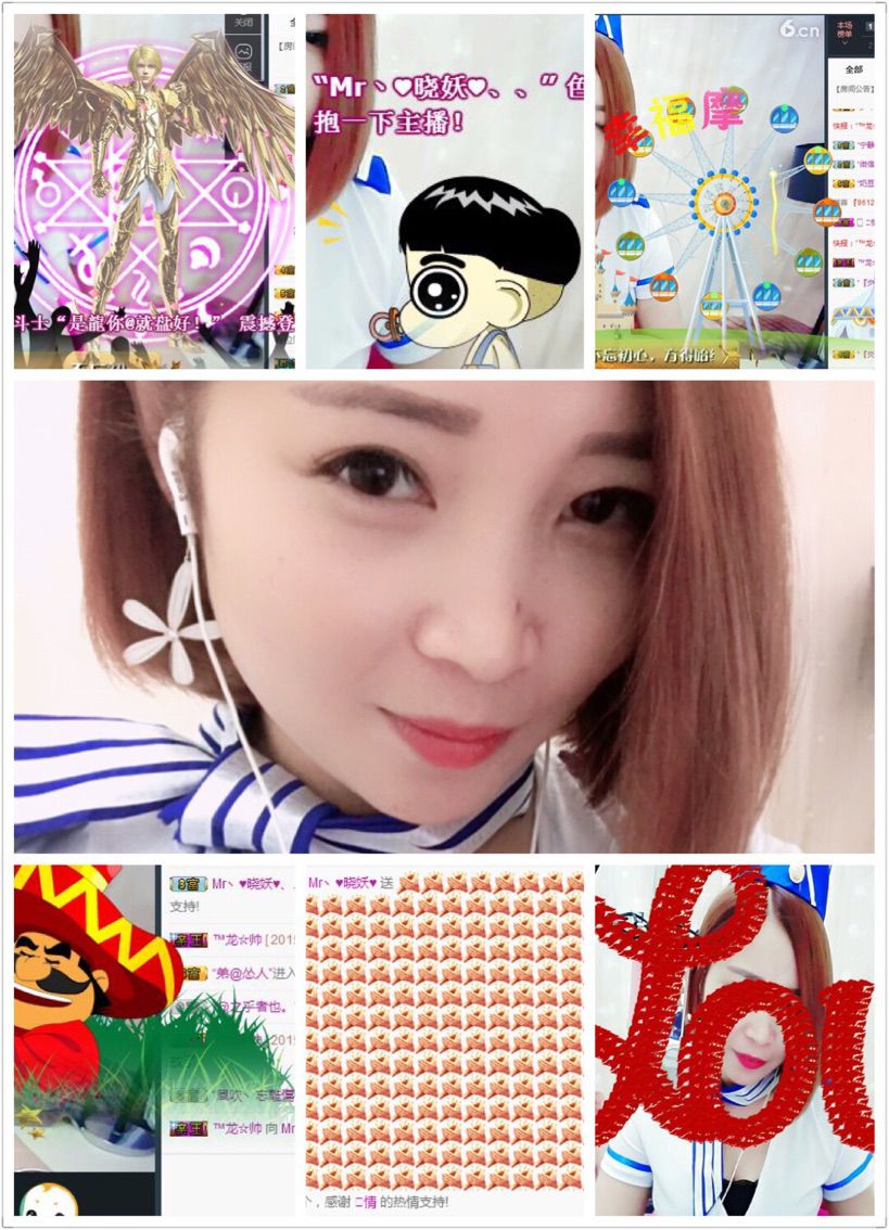 淡淡，原來是個(gè)漢子的主播照片
