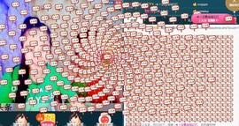 我在69875直播主播照片