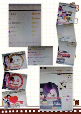 梓彤❤已放下主播照片