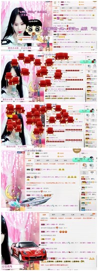 ♫Mr、墨西ლ主播照片
