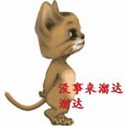 青岛鑫硕丰石棉橡胶经