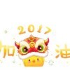 菰獨o