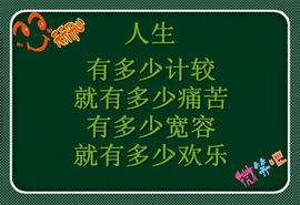 菲儿💅主播照片