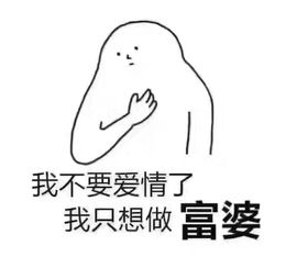 源宝儿😊主播照片