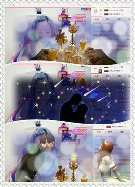 看清了，就看轻了。主播照片