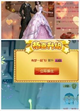 ♥楚楚♥主播照片