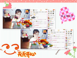 C_@欢喜*牡丹主播照片