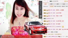 萌萌~~么么哒主播照片