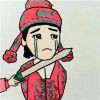 温文尔雅的福哥哥