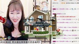 曾经叫豆豆主播照片