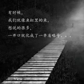 村花😯主播照片