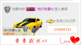 小柳子♧感恩有你主播照片