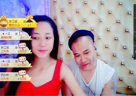 我在69875直播主播照片