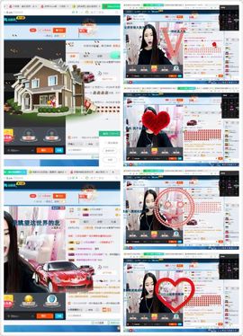 可乐啊啊啊啊主播照片