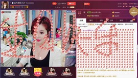 昵称违规，请重新修改主播照片