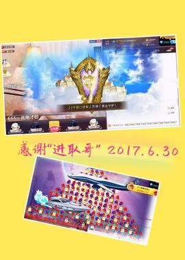 千容🎤主播照片