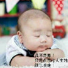 左手的温柔sd