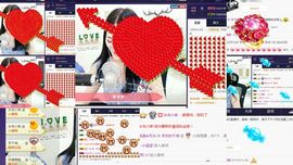 🍭你的千尧主播照片