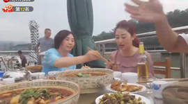 逍遥快活的人主播照片