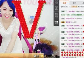 爱我会上瘾❤主播照片