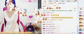 爱我会上瘾❤主播照片