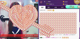 霞霞♫雨馨主播照片