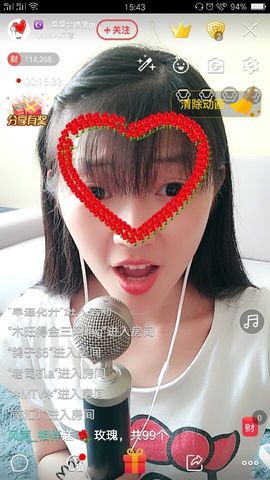 ღ蔡蔡🎙主播照片