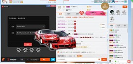 HLD★龙妹主播照片