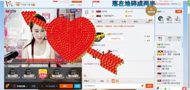 HLD★龙妹主播照片