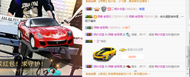 老哥俩升冠困难户主播照片