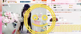 希希有点甜主播照片